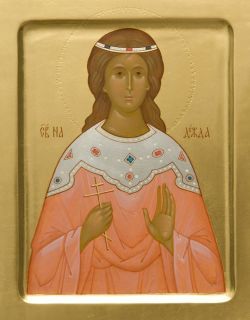 handpainted Icon of Saint Hope