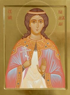 handpainted Icon of Saint Hope