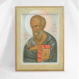 st john the evangelist icon