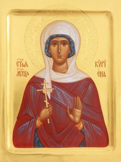 Icon of St Cyrenia of Tarsus