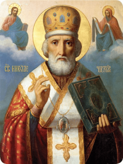 St Nicholas the Wonderworker