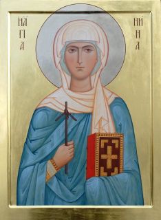 icon Nino painted icon