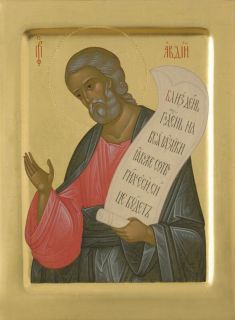 icon of holy prophet obadiah
