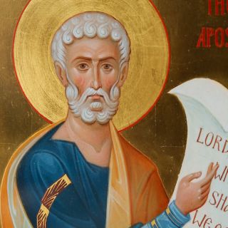 icon of st peter