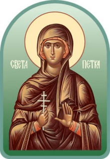 St Petka