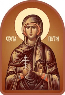 St Petka