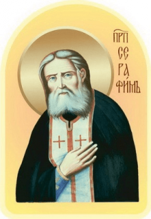 St Seraphim of Sarov