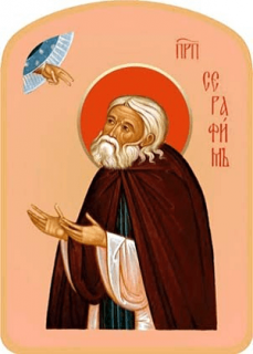 St Seraphim of Sarov