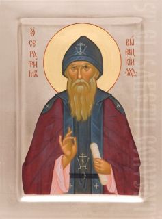 orthodox icon st seraphim of vyritsa