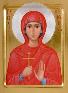 st stephanie orthodox icon