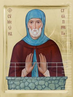 painted icon of st symeon stylites