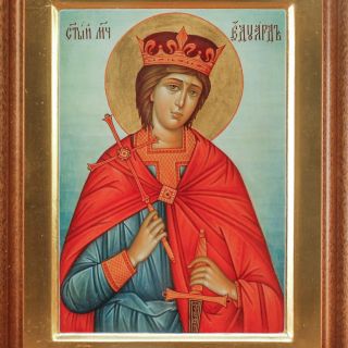 hand-painted icon of King Edward the Martyr