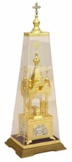 Church Tabernacle 
