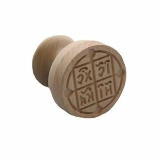 big prosphora stamp