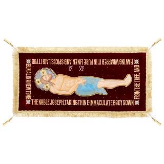 Embroidered Epitaphios of the Entombment of Christ