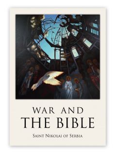 war and the Bible e-book