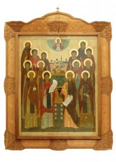 Icon Case