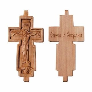 Wooden Paramand Cross