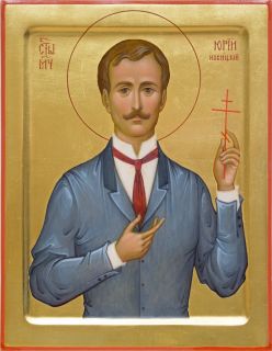 Martyr Yury Novitsky hand-painted icon