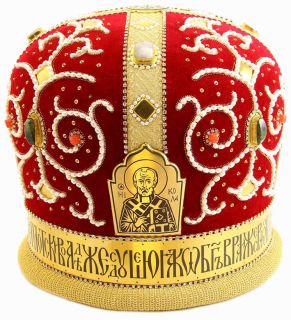 Pearl Mitre with Stones red