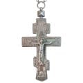 silver-plated pectoral cross for priest