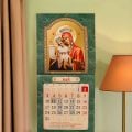 Wall Calendar with Icons of the Theotokos for the year 2027 