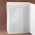 Bible in Russian Hardcore