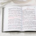Octoechos in Church Slavonic 