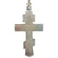 silver-plated pectoral cross for priest