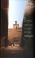 Lord, I Believe; Help My Unbelief! Book in Russian