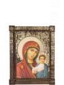The icon The Most Holy Mother of God wooden