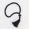  black Soutache Prayer Rope 50 knots