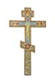 Red Enameled Holy Table Cross