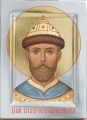 hand-painted shoulder-length hand-painted icon of Nicholas 2