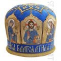Blue Mitre for Bishop or Archpriest with 8 Embroidered Icons