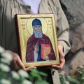 st justin icon