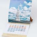 orthodox calendar with churches