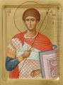 St Demetrius of Thessaloniki Icon