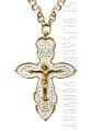 Pectoral cross gilded