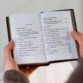 prayer book in a leather case in Church Slavonic