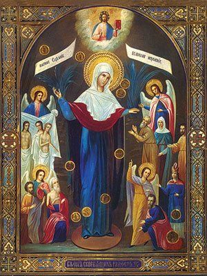 Lacquered Icon of Mother of God the Joy of All Who Sorrow