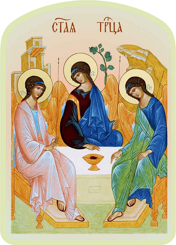 Holy Trinity (36 icons per page)