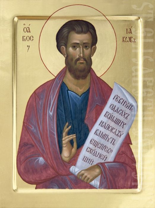 Men Saint Icons: St. James the Less Icon