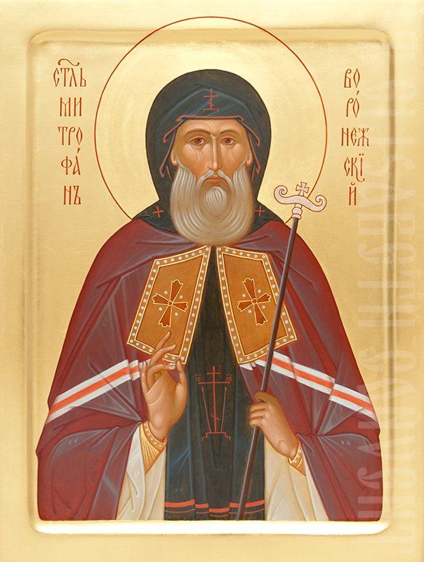 Painted Icon of Saint Mitrophan of Voronezh