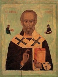 St Nicholas of Myra Icon Mounted on Wood