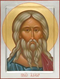 Painted Icon of Forefather Adam for sale