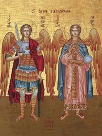 Holy Archangels Michael and Gabriel Buy Made in the Workshops of St ...