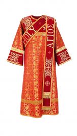 Red Archdeacon Vestment