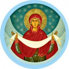 The Protection of the Mother of God (54 icons per page)