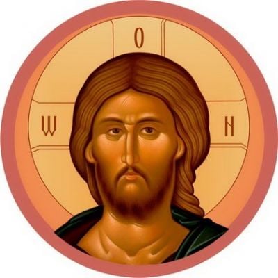 Christ the Saviour